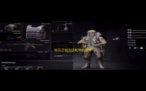 铃兰之剑为这和平的世界特莉丝养成一图流攻略